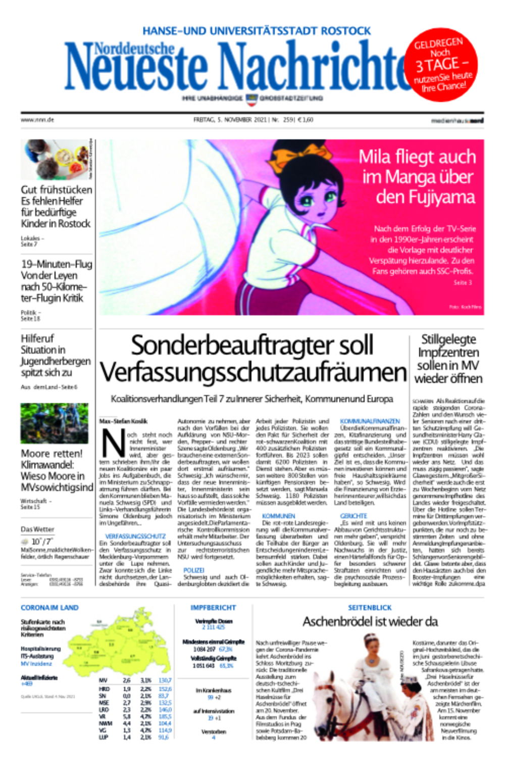 Norddeutsche Neue Nachrichten
