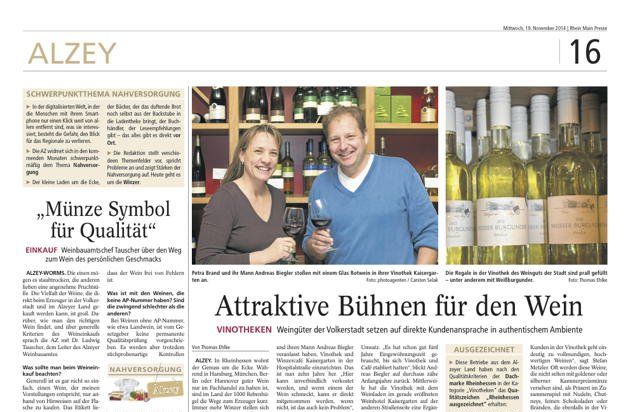 Allgemeine Zeitung (Alzey)